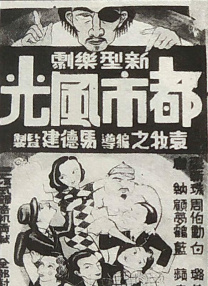 善于交往的女人